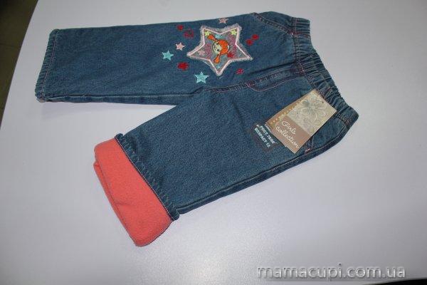 Джинсы с начесом на девочку